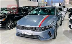 کیا K5